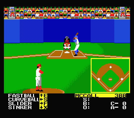 Hardball screenshot 3 for MSX2